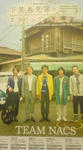 090423_2120~01.jpg