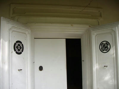 kamon2