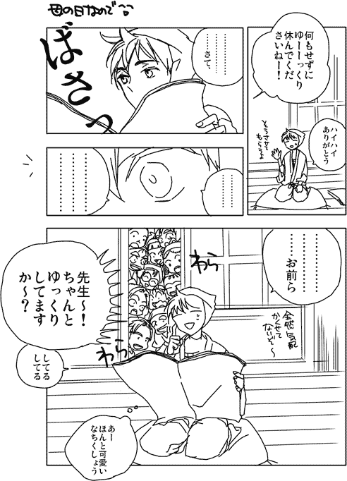 090510.gif