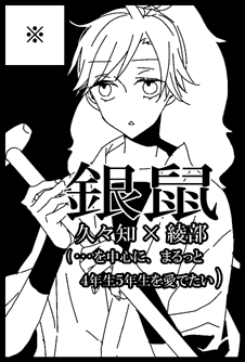 ・・・。