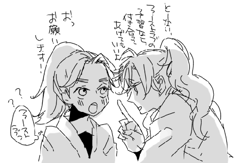 m090519.gif