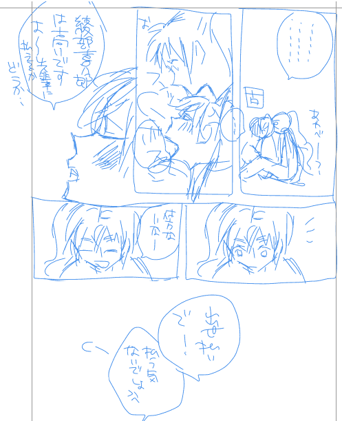 090726.gif