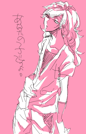 090802.gif