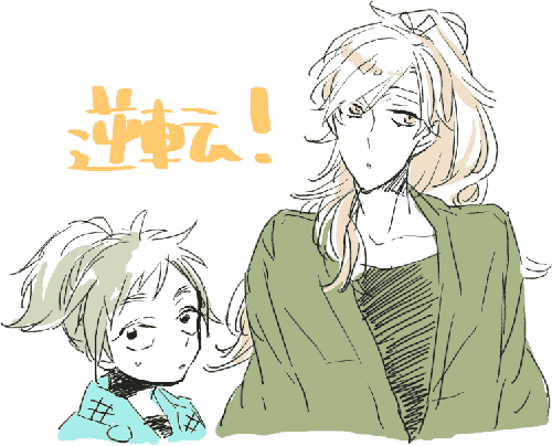 090808-2.gif