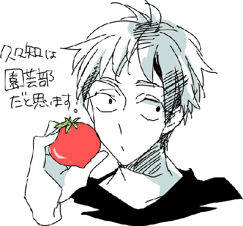090809.gif