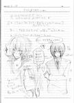 ラクガキだね。