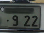 88d01539jpeg
