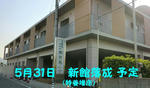 CIMG1216.JPG