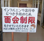 CIMG0194.jpg