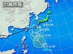 b23492be.JPG