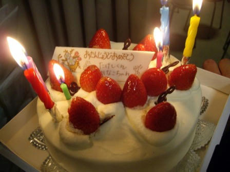 cake1.JPG