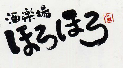 4a08c87e.jpg