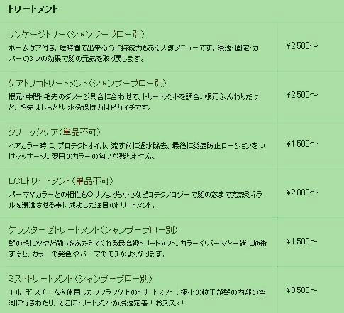 bb1b034f.JPG