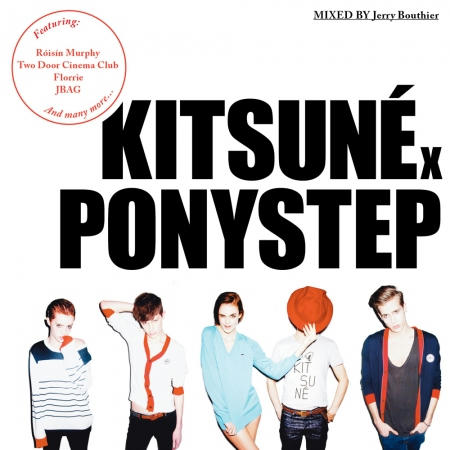 kitsune-x-ponystep.jpg