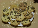 cookie2.jpg