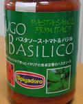 07051002.jpg