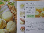 07052505.jpg