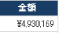 07060502.gif