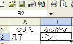 07101001.gif