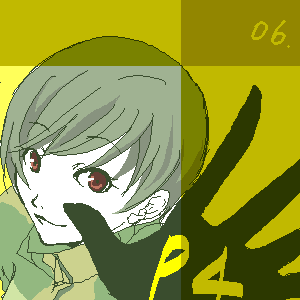 千枝