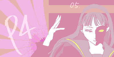 雪子