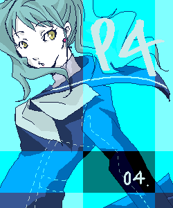 りせ