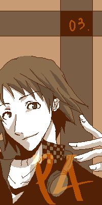 花村