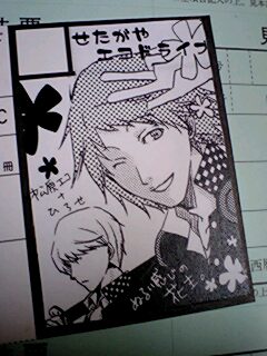 サークルカット