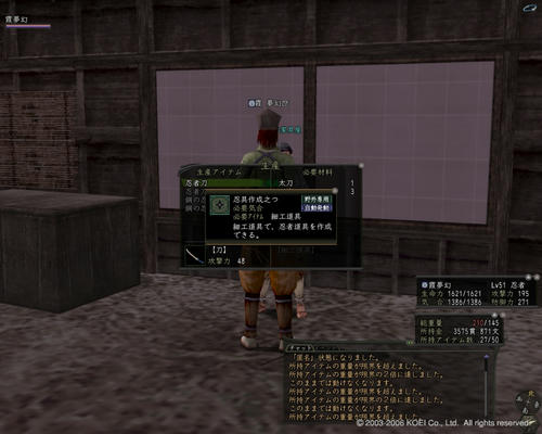 Nol07080500.jpg