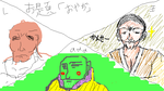 b25fa447.png