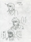 c39fe99d.jpg
