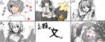 13836884.png
