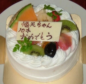 ７月１７日バースデーケーキ♪