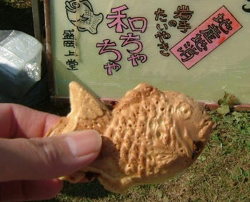 10月9日小岩井めぐみフェア（たい焼き②）