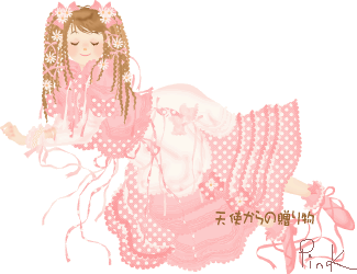 「天使からの贈り物」タイトル画像