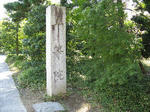 081027a.jpg
