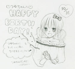 happybirthday.jpg