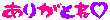 t01100020_0110002010459385773.gif