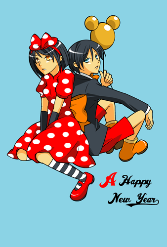 2008年賀