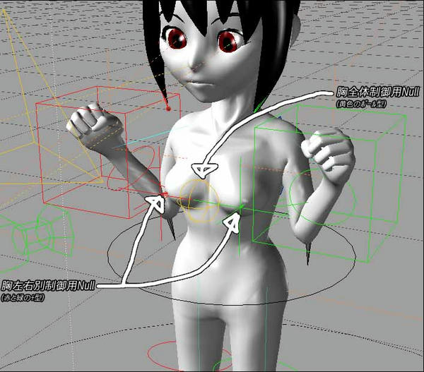 oppaioppai02.jpg