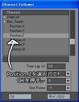Channel_Follower_05.jpg