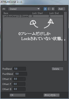 ATMultiConst02.jpg