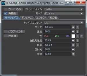 js_op_0001s-.jpg