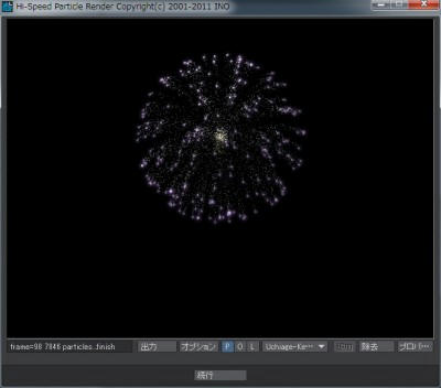 hanabi_01s-.jpg