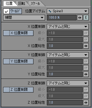 nin_ls_t_0001.png