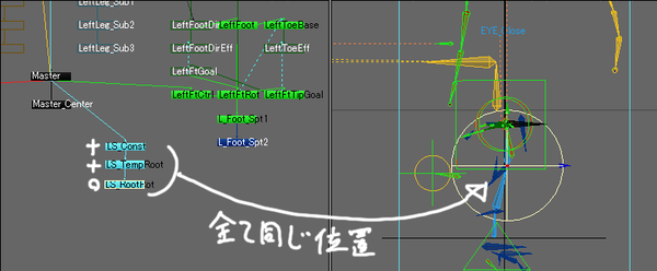 nin_ls_t_0003.png