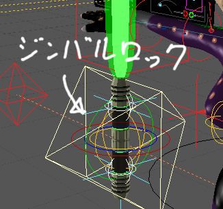 nin_ls_t_0007.png