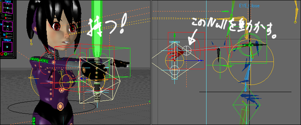 nin_ls_t_0011.png