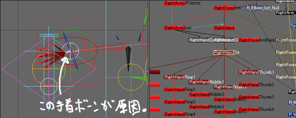 nin_ls_t_0012.png