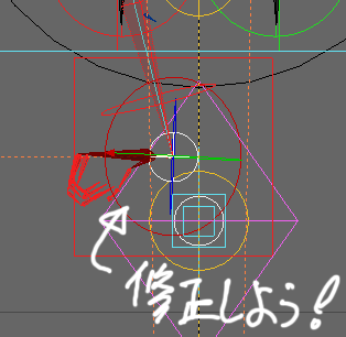 nin_ls_t_0014.png
